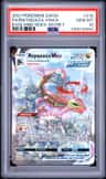 Rayquaza Vmax