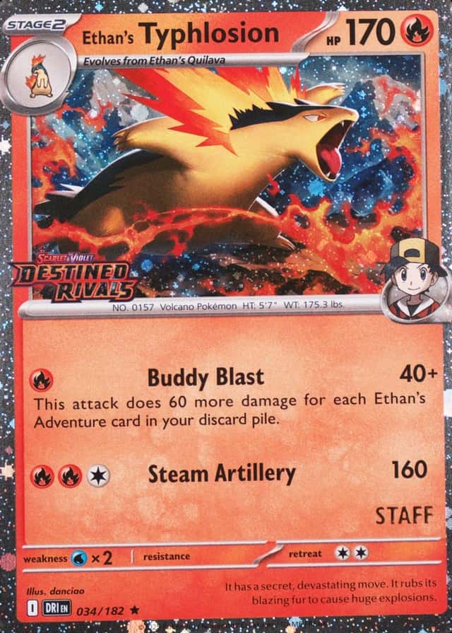 Holo · Prerelease · Staff