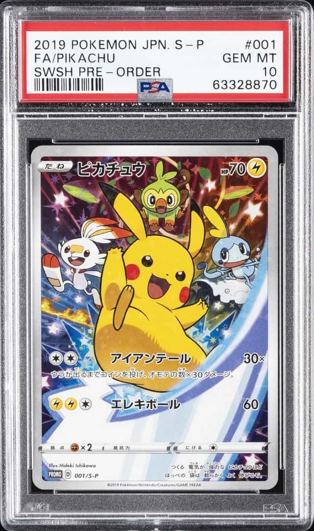 2019 POKEMON JAPANESE S PROMO SWORD & SHIELD PRE-ORDER FULL ART/PIKACHU PSA 10