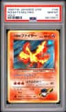 Rocket'S Moltres