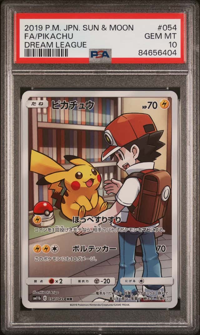 2019 Pokemon Sun & Moon Dream League JP sm11b Pikachu Rare #054/049 PSA 10