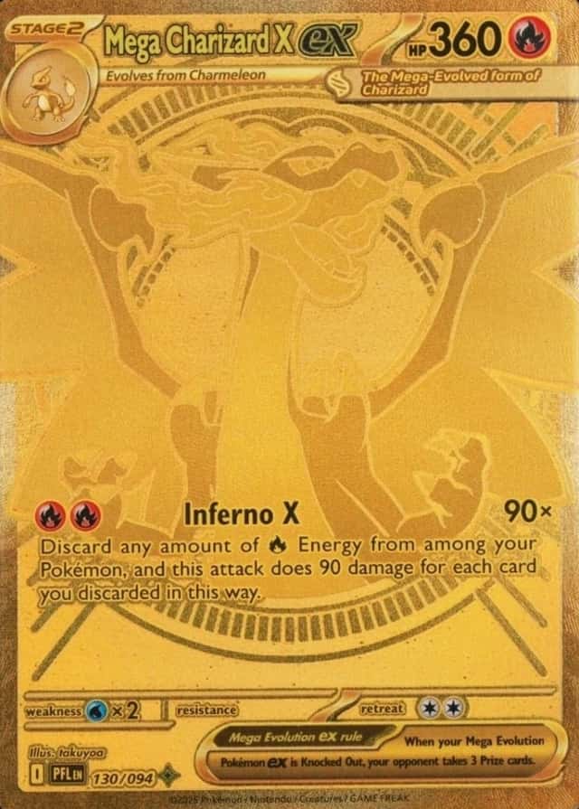 Base / no variant