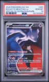 Rocket'S Mewtwo Ex