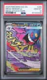 Mega Gengar Ex