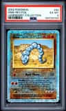 Onix