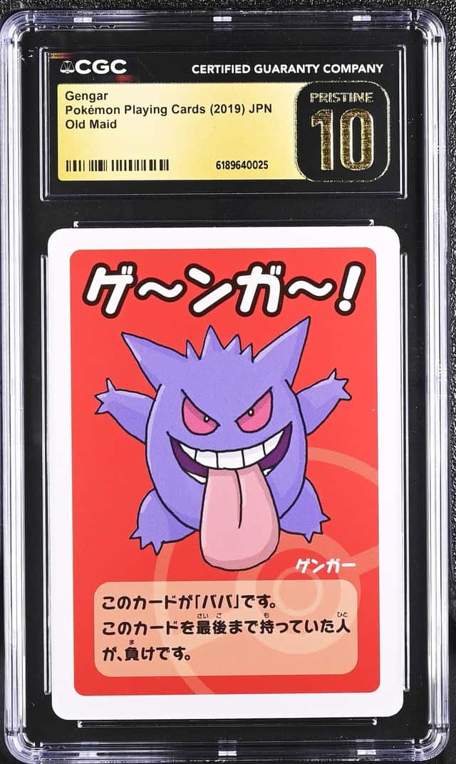 2019 POKEMON PLAYING CARDS OLD MAID GENGAR CGC 10 PRISTINE TL3