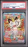 Meowth Ex