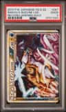Raikou & Suicune Legend