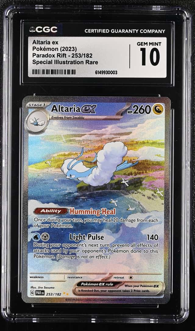 ALTARIA ex