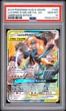 Lucario & Melmetal Gx