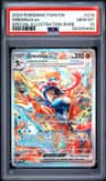 Greninja Ex