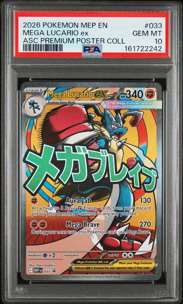 2026 POKEMON ASCENDED HEROES PREMIUM POSTER COLLECTION MEGA LUCARIO EX PSA 10