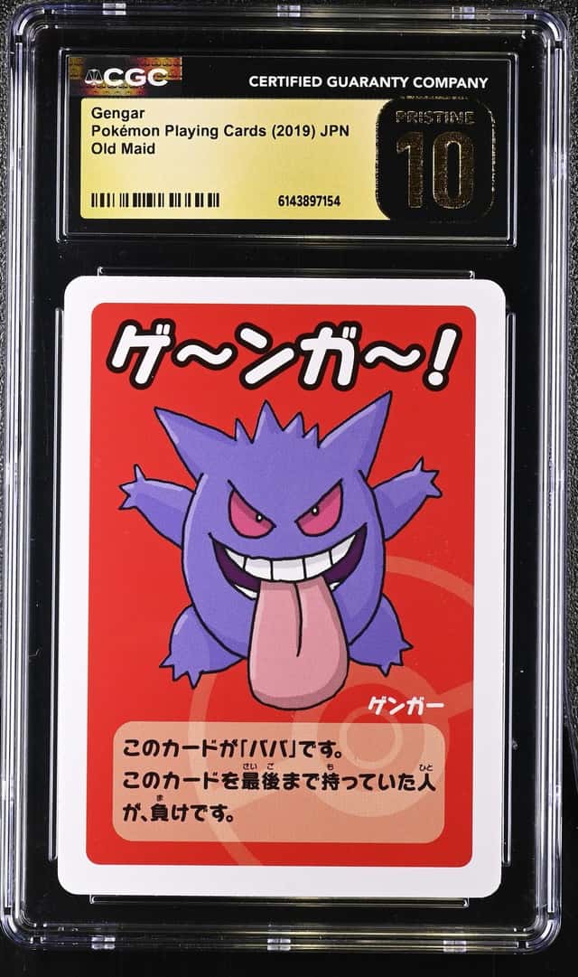 GENGAR 2019 POKEMON PLAYING CARDS JAPANESE OLD MAID CGC 10 PRISTINE