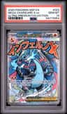 Mega Charizard X Ex
