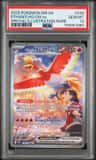 Ethan'S Ho-Oh Ex