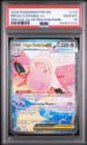 Mega Clefable Ex
