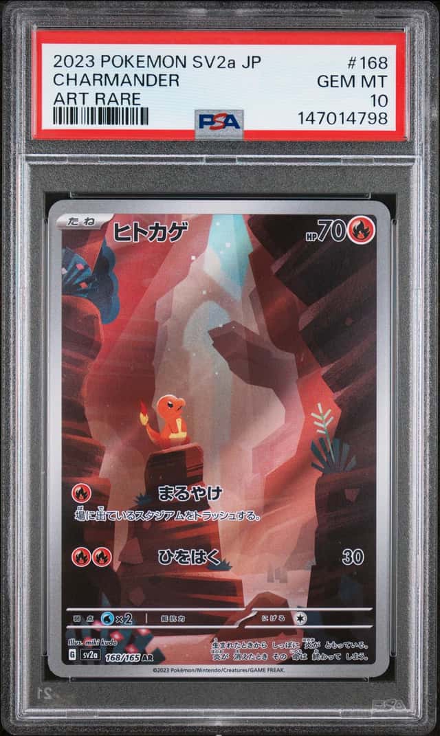 Pokemon Charmander PSA 10 Mint Card #168 2023 SV2a JP