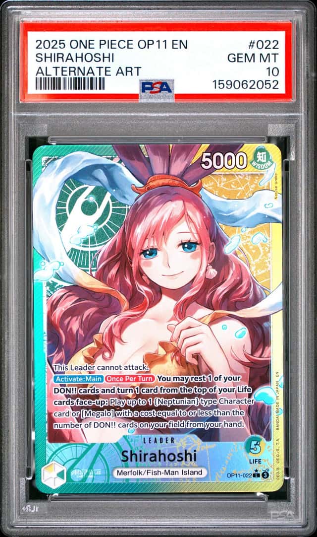 Shirahoshi