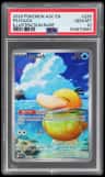 Psyduck