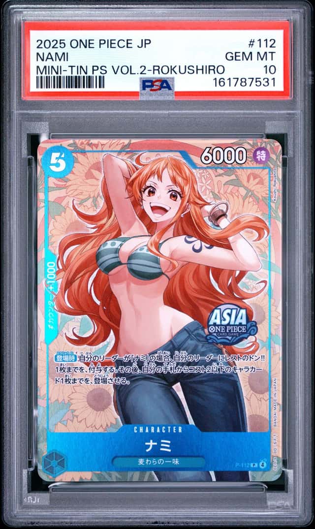 2025 One Piece Card Game Promos Mini Tin Pack Set Volume 2 Japanese Koushi Rokushiro Nami #P112