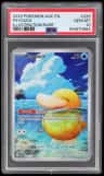 Psyduck