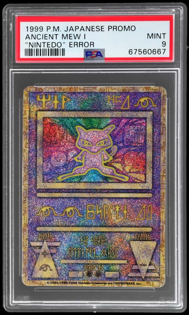 1999 Pokemon Japanese Promo Nintedo Error Ancient Mew I