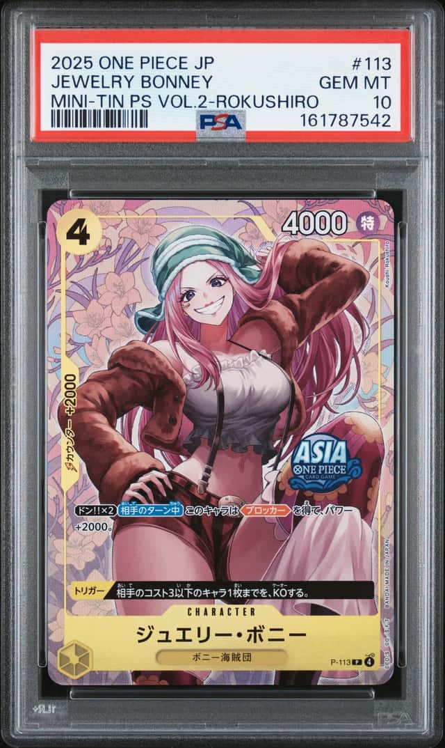 2025 One Piece Mini Tin Pack Set Volume 2 Japanese Koushi Rokushiro Jewelry Bonney #P113