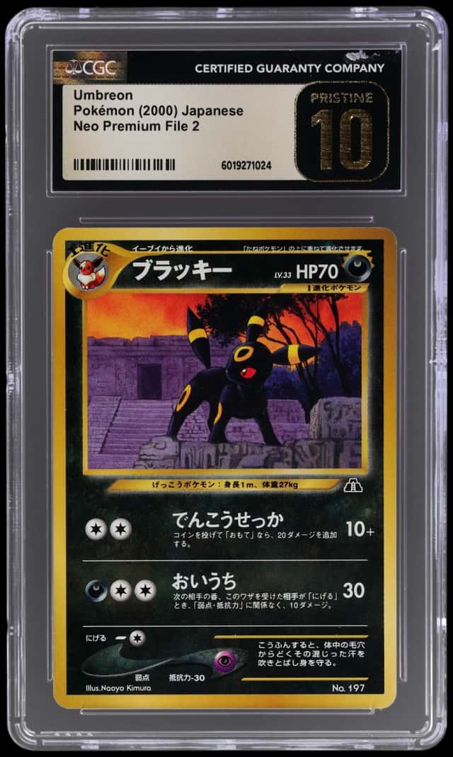 2000 Pokemon Neo Premium File 2 Japanese Umbreon #197