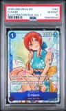 O-Nami