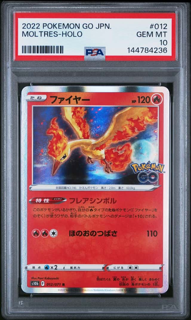 Moltres