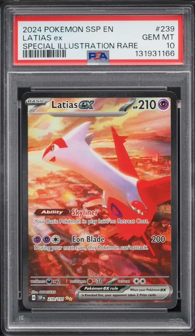 LATIAS ex