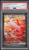 Latias Ex
