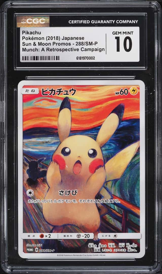 2018 Pokemon Japanese Sun & Moon Promo Munch A Retrospective Scream Pikachu #288 CGC 10 GEM