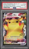 Pikachu Vmax