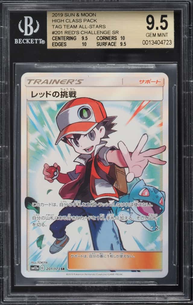 2019 Pokemon Japanese SM Tag Team All-Stars Full Art Red's Challenge BGS 9.5 GEM MINT