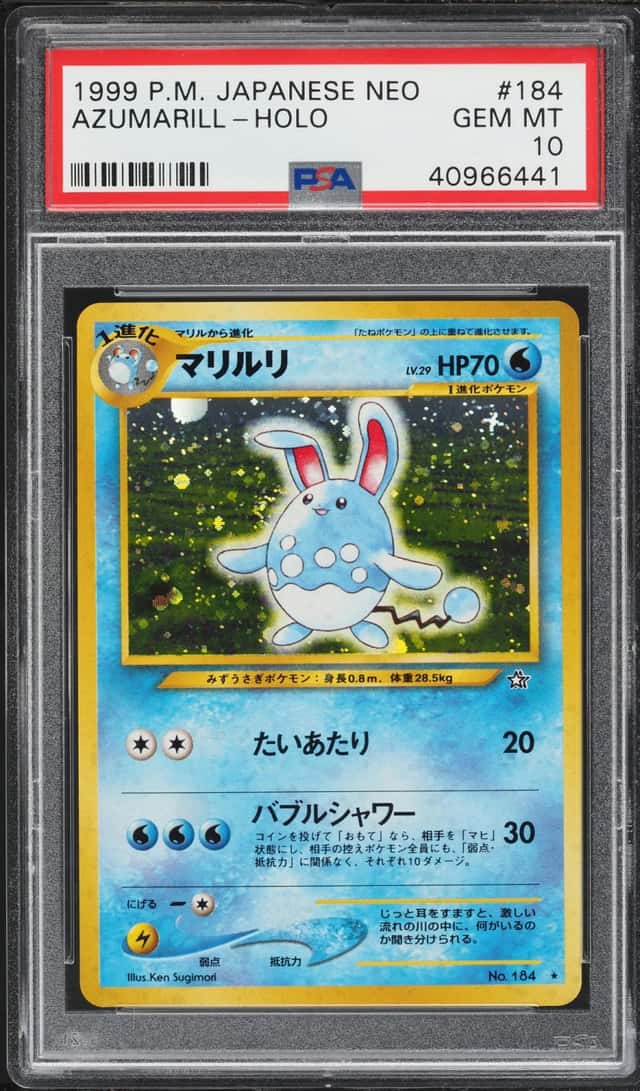 Azumarill