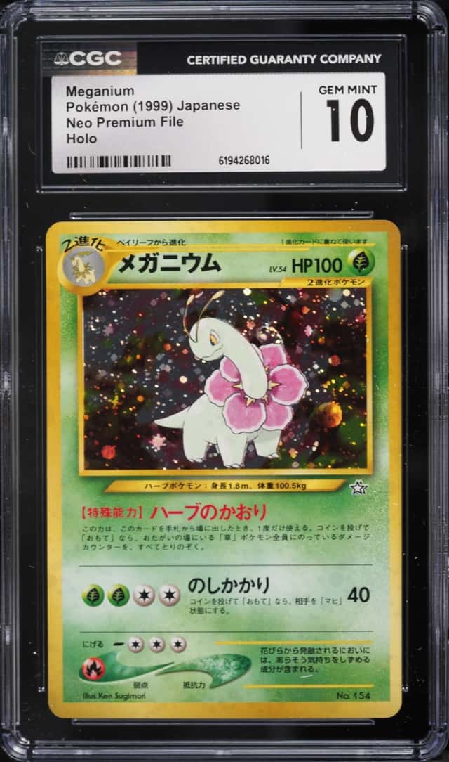 1999 Pokemon Japanese Neo Premium File Holo Meganium #154 CGC 10 GEM MINT