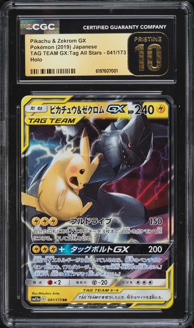 2019 Pokemon Japanese Sun & Moon Tag Team All Stars Full Art Pikachu Zekrom GX CGC 10 PRISTINE