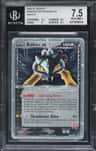 Rocket'S Raikou Ex