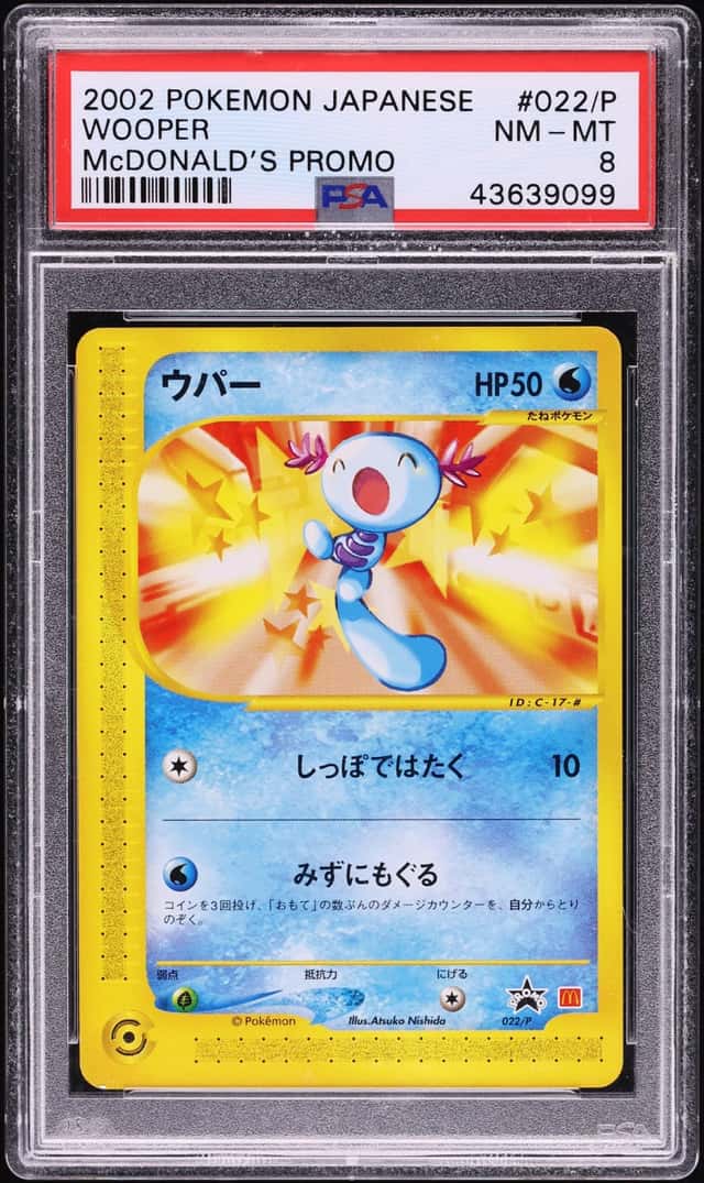 Wooper