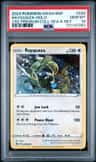 Rayquaza