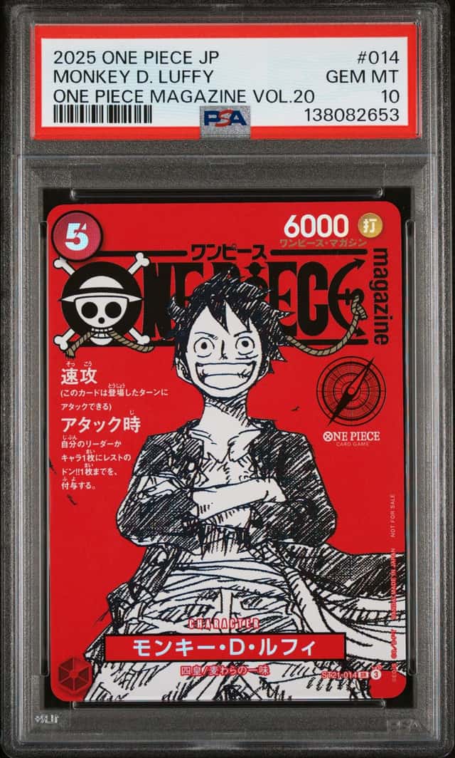 Monkey D. Luffy 2025 One Piece Magazine Vol 20 Promo Japanese ST21-014 SR PSA 10