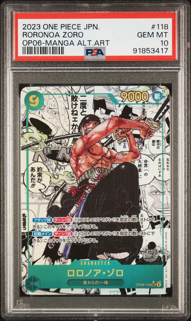2024 One Piece Roronoa Zoro Secret Rare Manga Alt Art #OP06-118 PSA 10