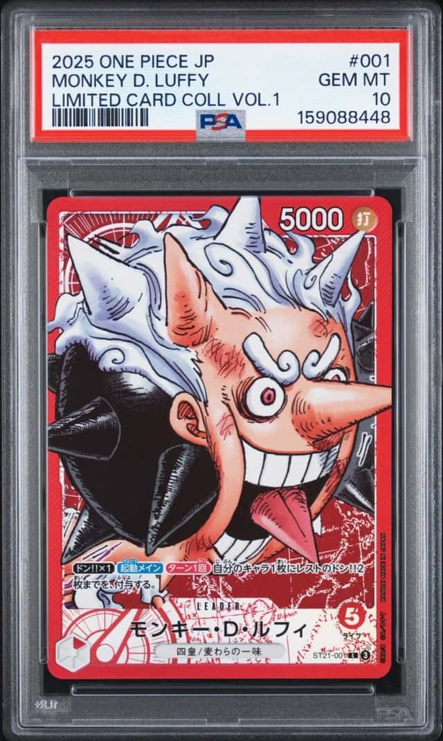 2025 ONE PIECE JAPANESE LIMITED CARD COLLECTION VOL.1 MONKEY D. LUFFY PSA 10