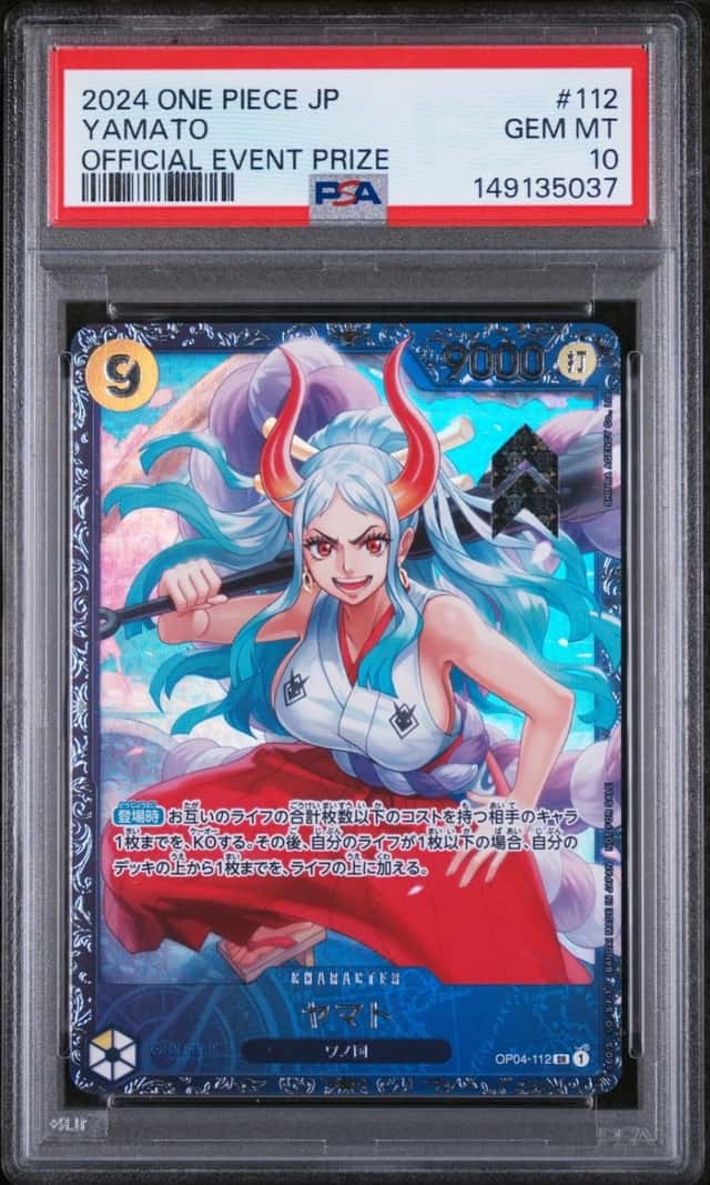 One Piece Yamato One Piece Promos OP04-112 Official Event Prize Japanese PSA 10
