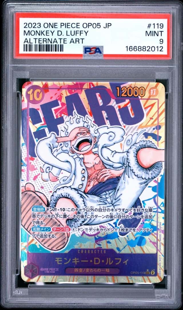 2012 Monkey D. Luffy 2023 Japanese One Piece New Era #OP05-119 Alt Art PSA 9