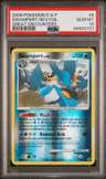Swampert