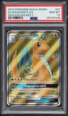 Dragonite Gx