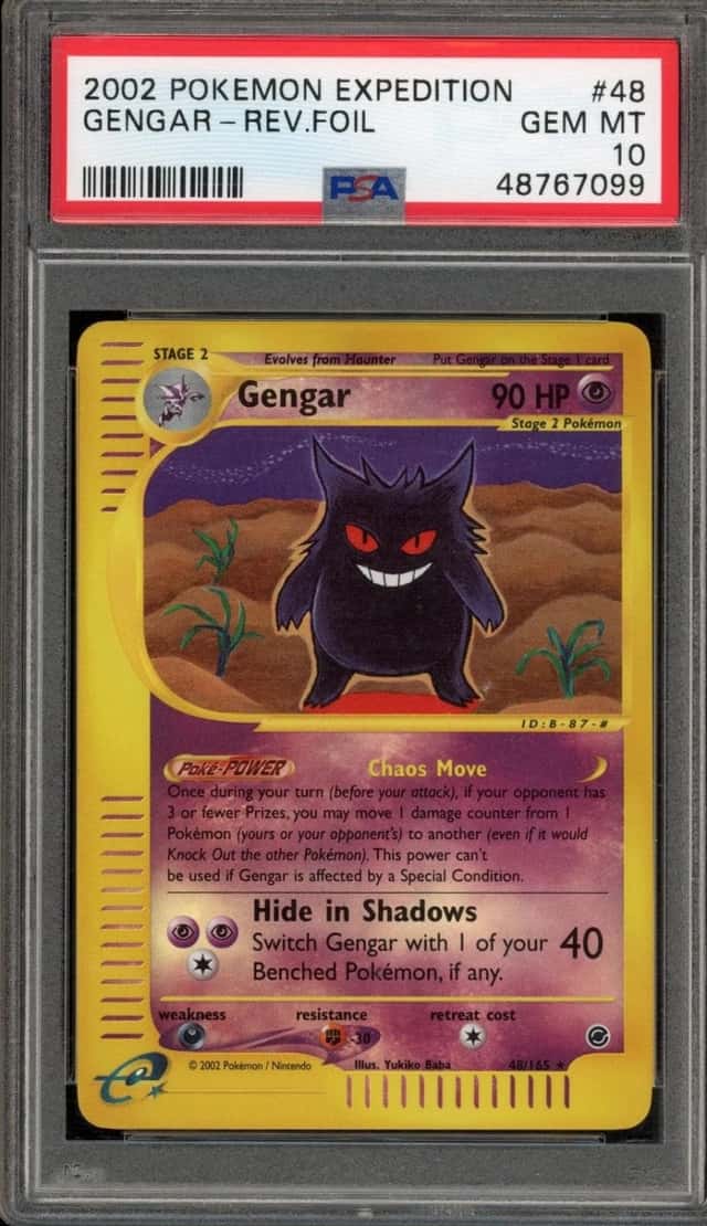Gengar