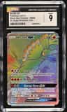 Ho-Oh Gx
